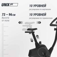 Велотренажер UNIX Fit BL-390E