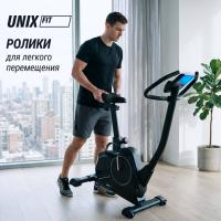 Велотренажер UNIX Fit BL-390E