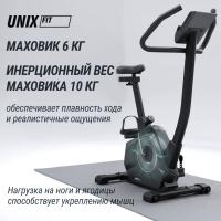 Велотренажер UNIX Fit BL-390E