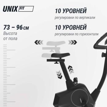 Велотренажер UNIX Fit BL-390E