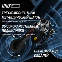 Велотренажер Спин-байк UNIX Fit SB-490 MAX