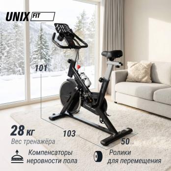 Велотренажер Спин-байк UNIX Fit SB-490 MAX
