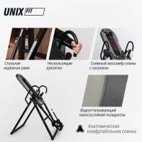 Инверсионный стол UNIX Fit IV-180M