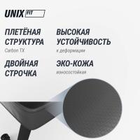 Турник-пресс-брусья UNIX Fit силовая стойка / Power Tower 120