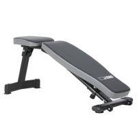 Скамья силовая универсальная UNIX Fit Bench 130