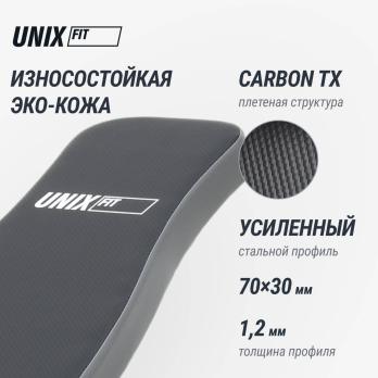 Скамья силовая универсальная UNIX Fit Bench 130