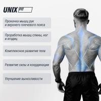 Скамья силовая со стойками UNIX Fit Bench 120P
