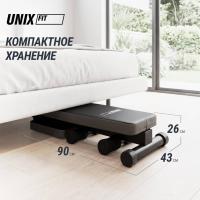 Скамья силовая универсальная UNIX Fit Bench 110