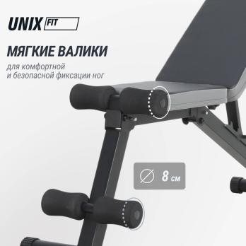 Скамья силовая универсальная UNIX Fit Bench 110