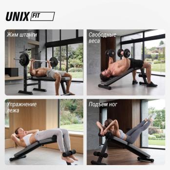 Скамья силовая универсальная UNIX Fit Bench 110