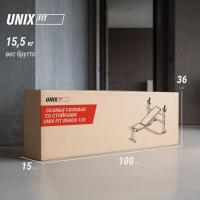Скамья силовая со стойками UNIX Fit Bench 120