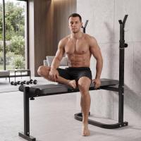 Скамья силовая со стойками UNIX Fit Bench 120