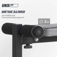 Скамья силовая со стойками UNIX Fit Bench 120