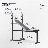 Скамья силовая со стойками UNIX Fit Bench 120