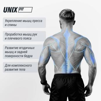 Скамья силовая со стойками UNIX Fit Bench 120