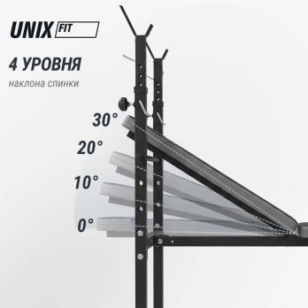Скамья силовая со стойками UNIX Fit Bench 120