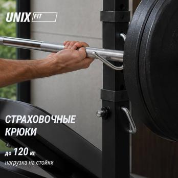 Скамья силовая со стойками UNIX Fit Bench 120