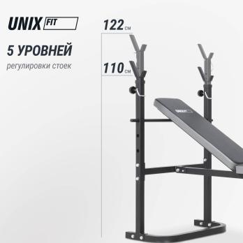 Скамья силовая со стойками UNIX Fit Bench 120