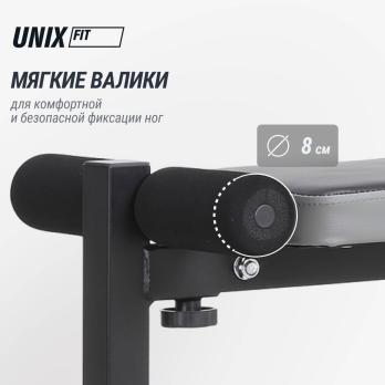 Скамья силовая со стойками UNIX Fit Bench 120