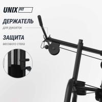 Силовой комплекс UNIX Fit блочный / Block 70 Multi