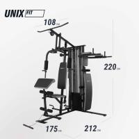 Силовой комплекс UNIX Fit блочный / Block 70 Multi