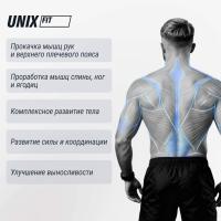 Силовой комплекс UNIX Fit блочный / Block 70 Multi