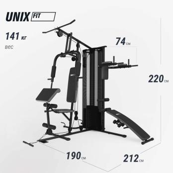 Силовой комплекс UNIX Fit блочный / Block 70 Multi