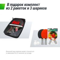 Всепогодный теннисный стол UNIX Line для улицы outdoor 14 мм SMC, зеленый
